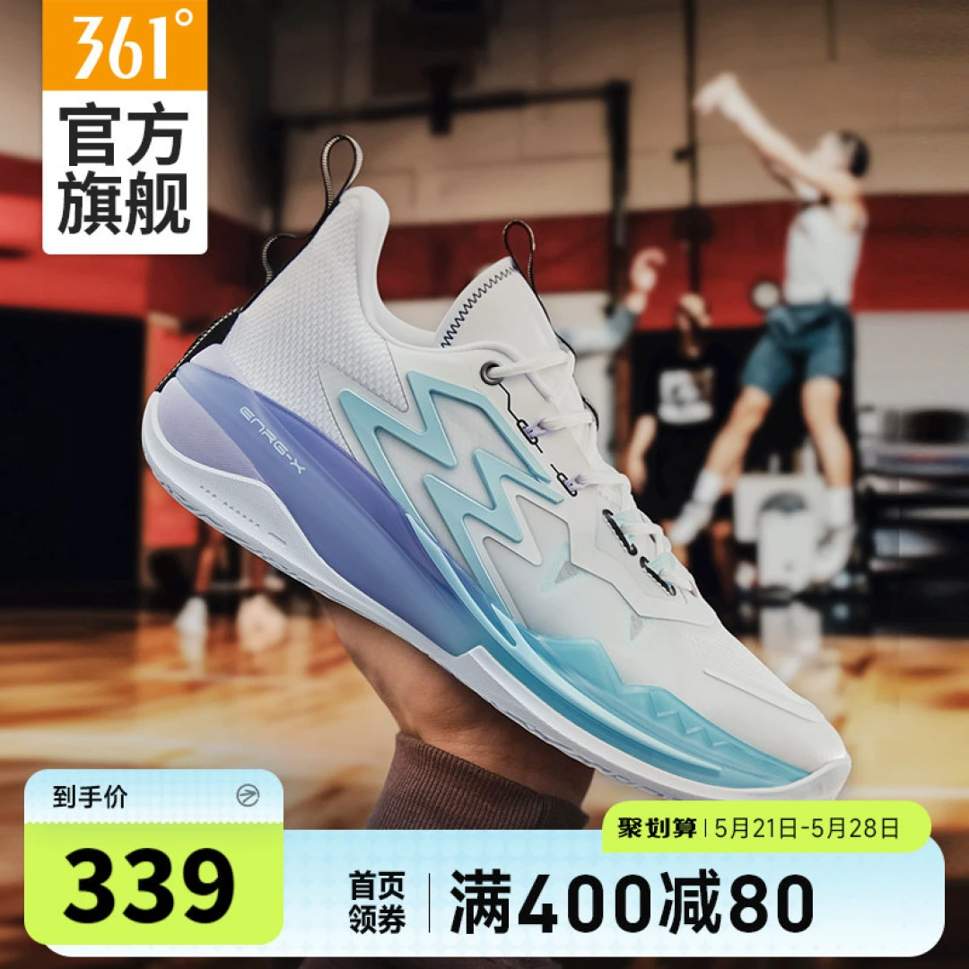 业余爱好者如何制定适合自己的篮球训练措施_1