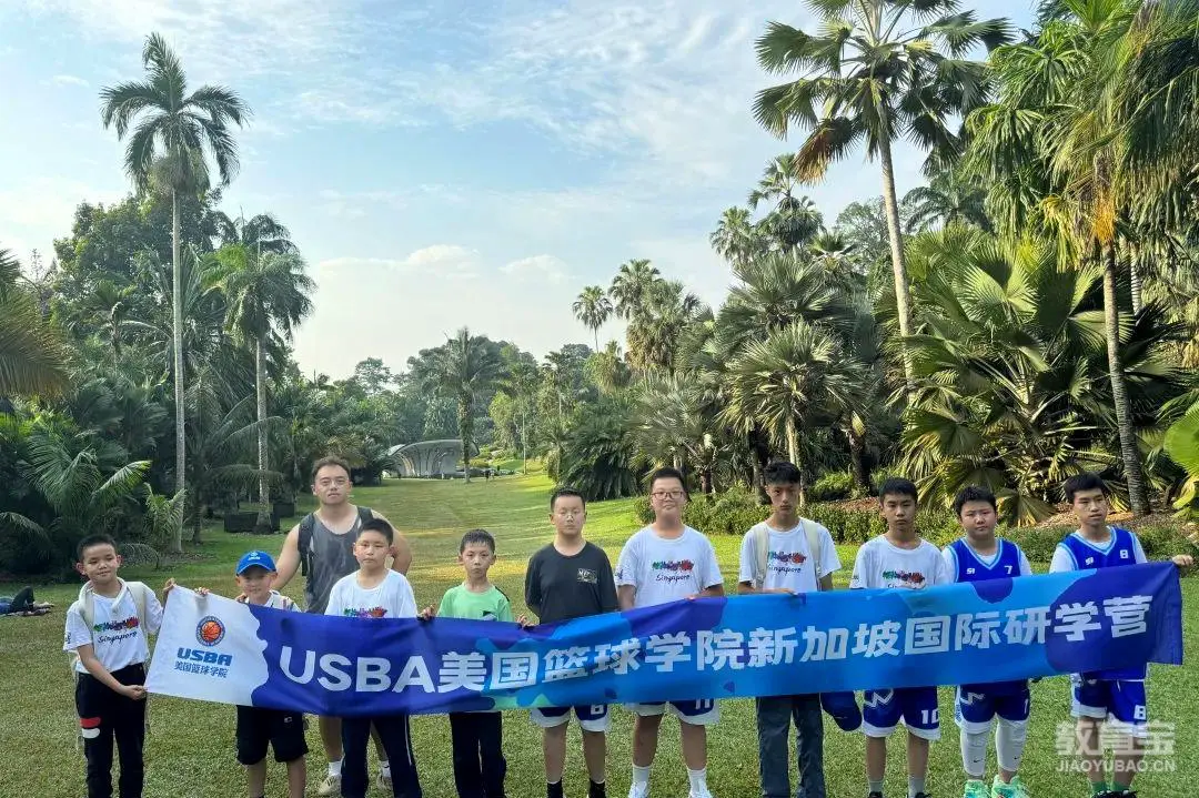 制定激励性的篮球训练目标和奖励机制_1