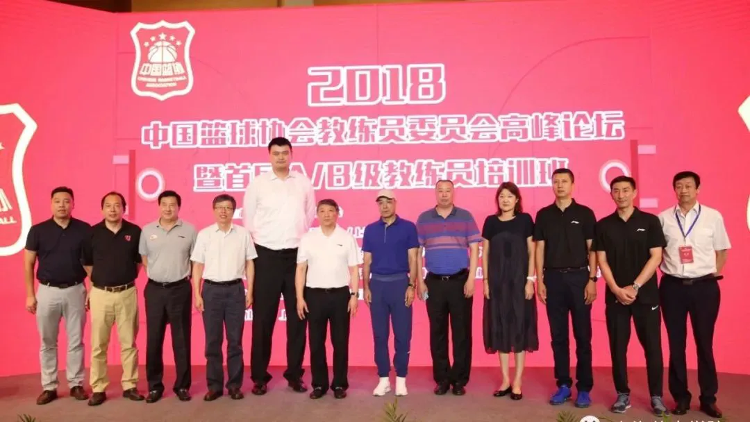 如何制定智能篮球训练计划_1